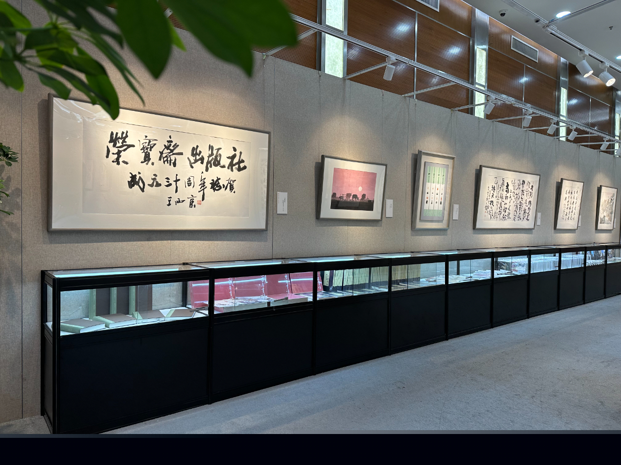 主要展品